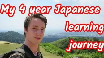 4 years learning Japanese