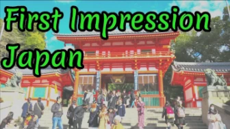 First Impression of Japan