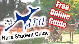 Free Online Guide Through Nara Japan