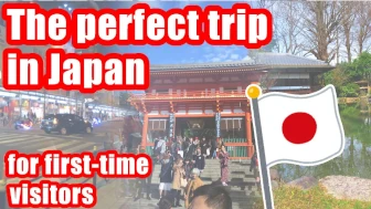 Golden Triangle – Best travel route for first time in Japan