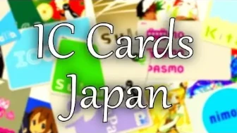 What are IC Cards in Japan?