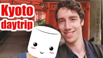 Kyoto Day trip – Empty Kyoto + Filming new outro