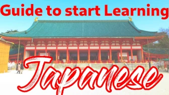 How to start learning Japanese – A beginners guide
