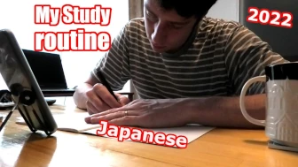 My study routine 2022 – Japanese student