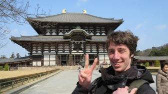 Travel Advice for Nara Japan